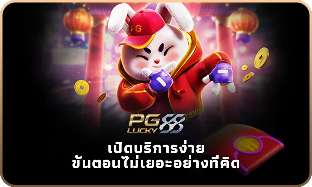 online casino 777 fortune gems free 100